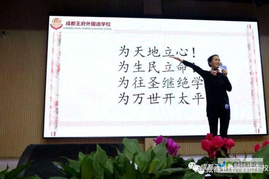 寻找最适合您需求的网站建设公司：评估、比较和决策指南