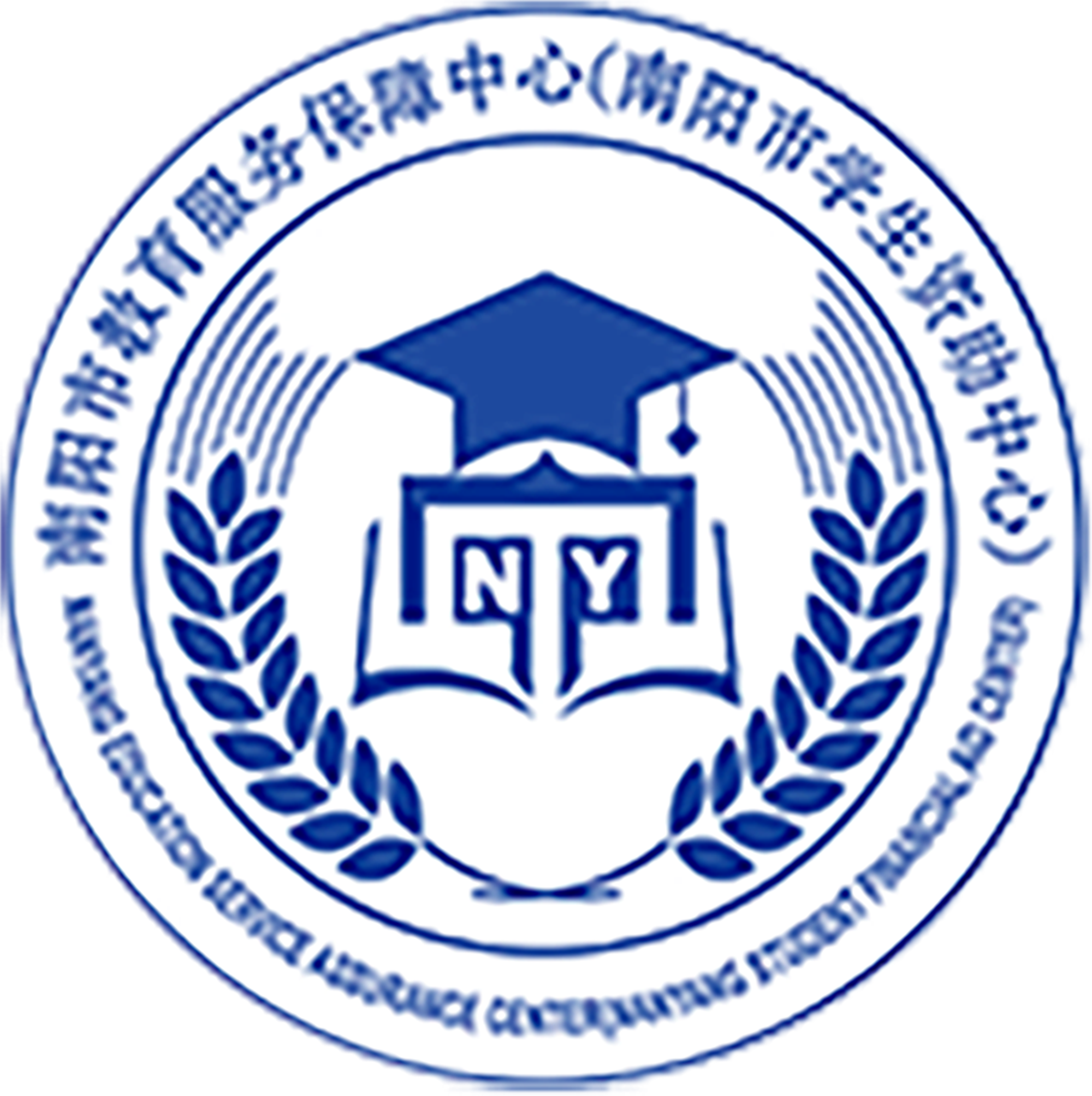 评选