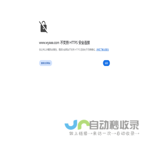 深圳市旺业财务代理有限公司