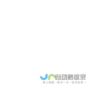 外观工业设计-医疗仪器机器人-产品品牌营销-众德设计公司