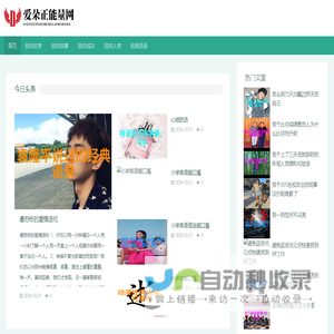 提供工业品牌产品采购信息国外工业品牌代购-简单信息品牌网