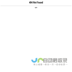 安庆盛明光电新材料科技有限公司